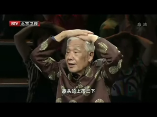 晨起操（宋祚民）